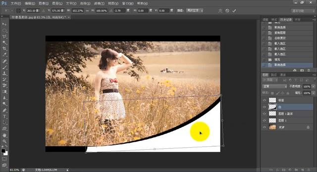 photoshop图层的使用方法,在photoshop中图层的基本操作
