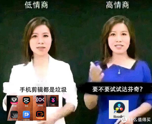 推荐一款最简单的视频剪辑app,视频剪辑制作app排行榜2022前十名