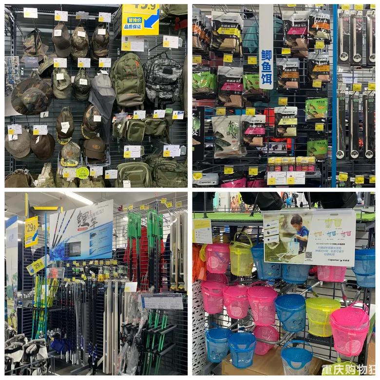 重庆宜家购物攻略,重庆宜家哪些值得购买