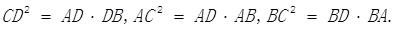 数学勾股定理经典例题讲解,数学勾股定理零基础教学