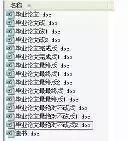 鐧藉珫鍚勭浼氬憳,浼氬憳鐧藉珫