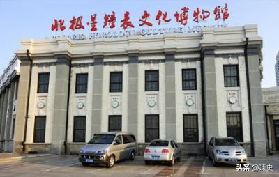 民国北极星钟表,北极星老钟表是啥年代