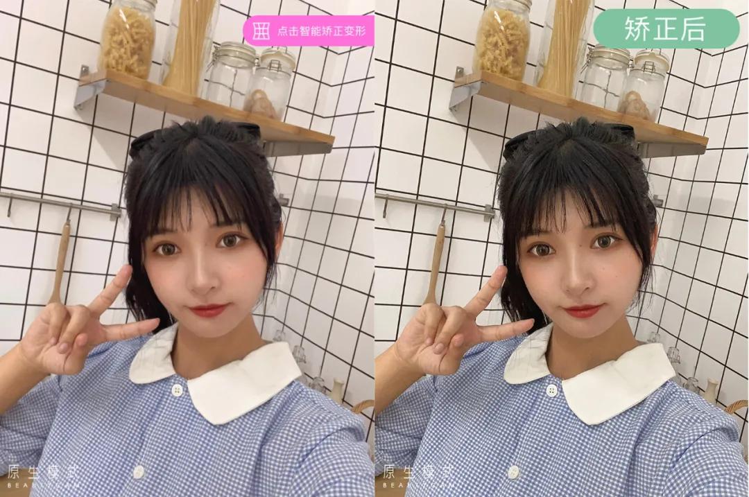 免费美颜软件app排行榜,最强美颜app软件