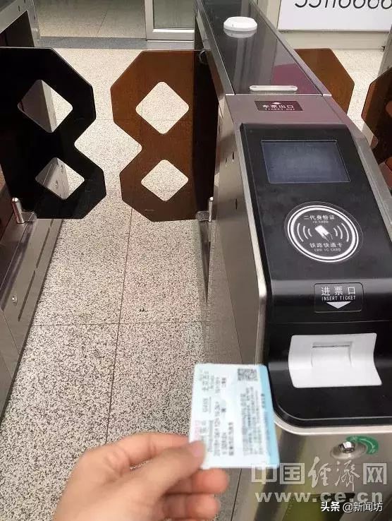 国家出手了!使用电子产品不许外放…今后坐地铁严禁这些行为