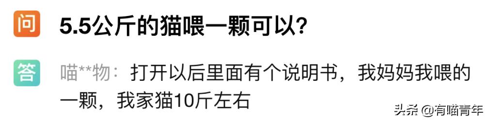 猫咪绿萝中毒会死吗,家里的绿萝在养猫之后死完了