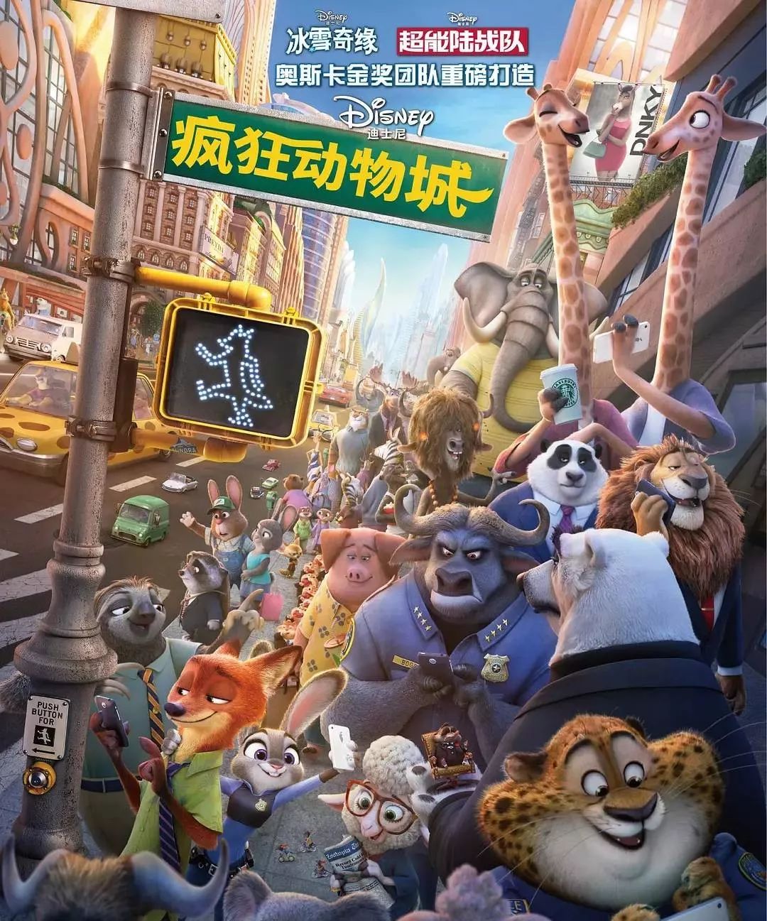 豆瓣经典电影排行榜是怎样的,盘点豆瓣评分前10的电影