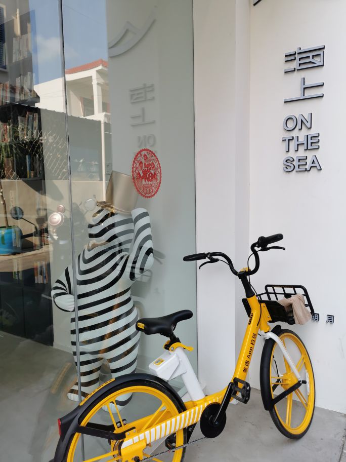 三亚圣托里尼网红地打卡全景,网红打卡景点小三亚在哪里