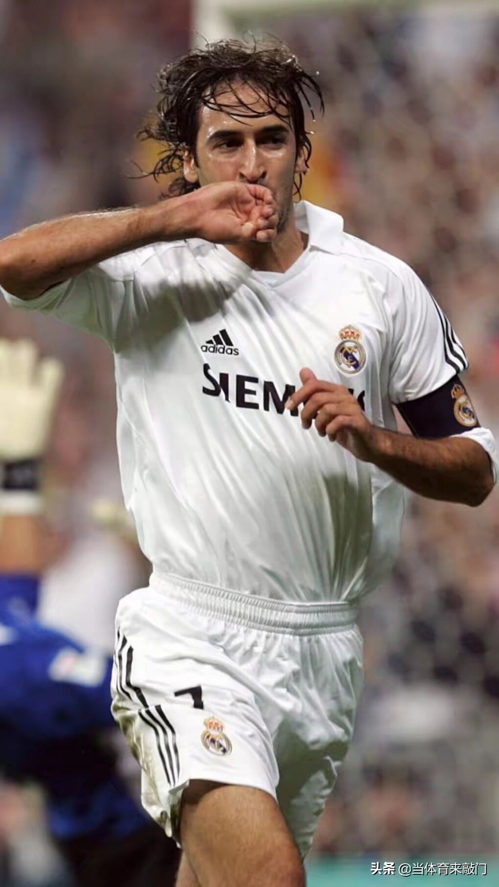 皇马队史传奇,皇马成立百年纪念版球衣