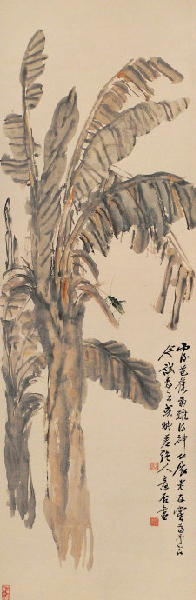 郑午昌书法真迹欣赏,郑午昌花鸟图100幅