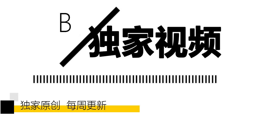 鏃朵唬鍚嶈憲鏈辨潙,鏃朵唬鍚嶈憲瀹炴櫙