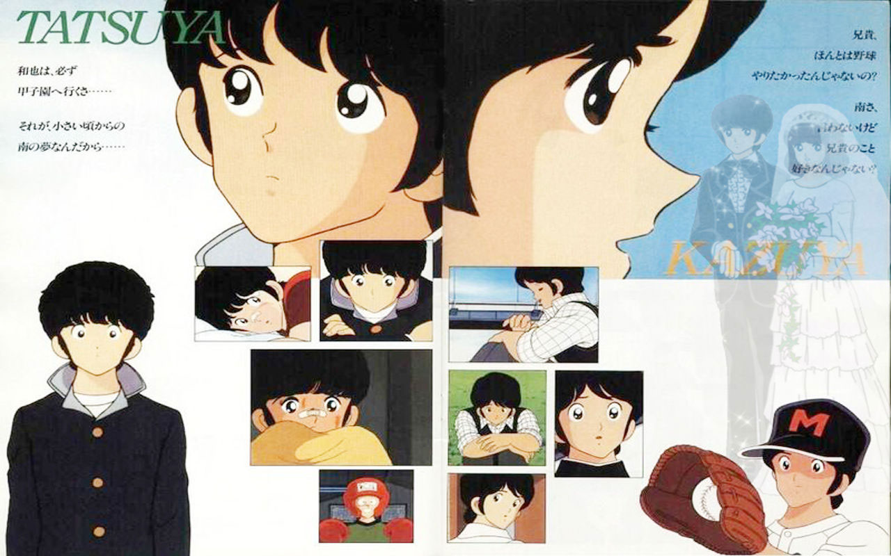 经典的运动类动画片,经典体育动画