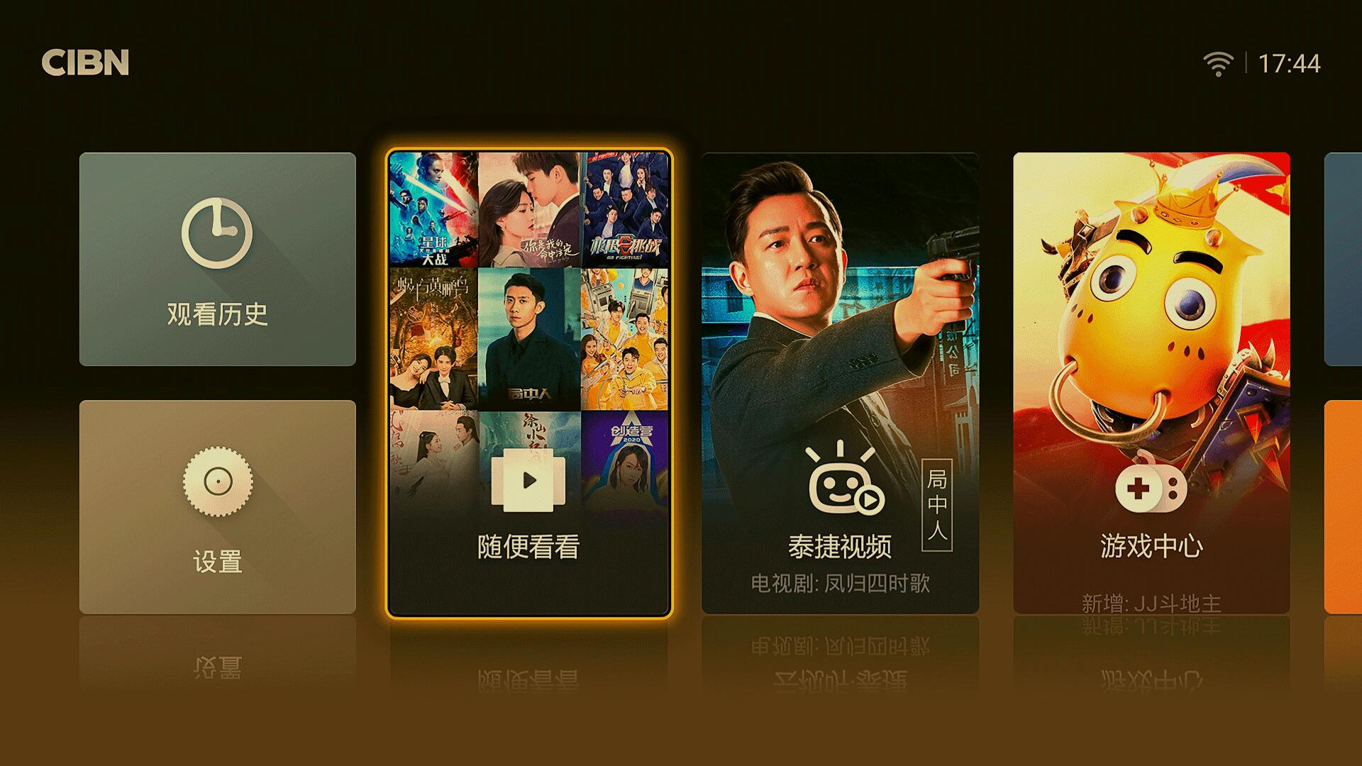 娉版嵎WE40瀵规瘮we40pro,娉版嵎we40娣卞害娴嬭瘎