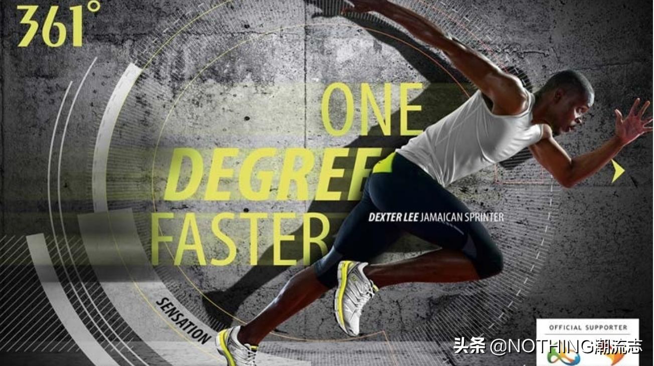 adidas和nike跑鞋,没了阿迪达斯耐克我们选择什么