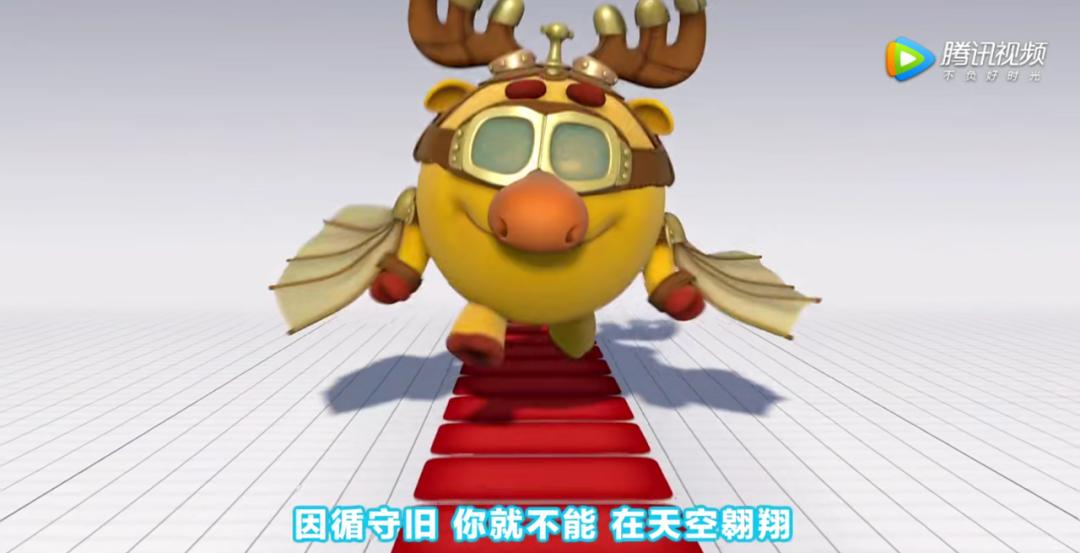 最近迷上了一部动画，一查，原来它是首部诺贝尔奖科普动画