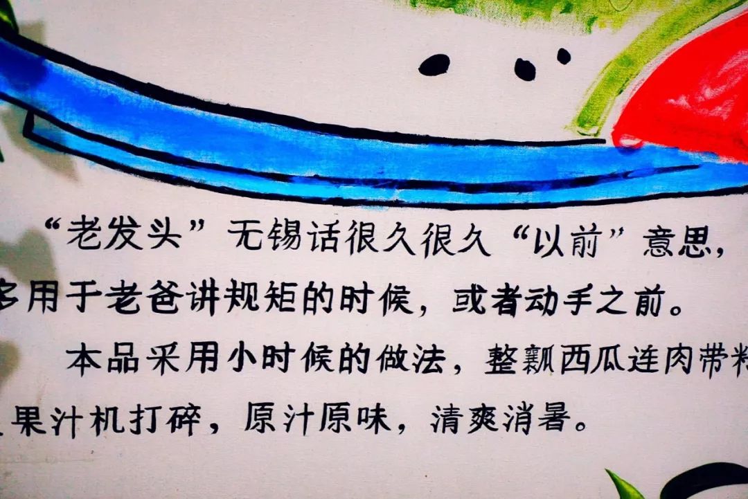 恒隆对面街店铺推荐,恒隆广场对面的甜品店