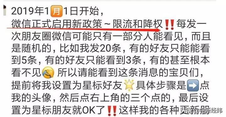 戏精代购变画师？新电商法生效，还有这些问题待细化