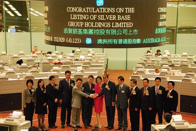 五粮液2007年股价跌到负数,五粮液的股价跌了多少