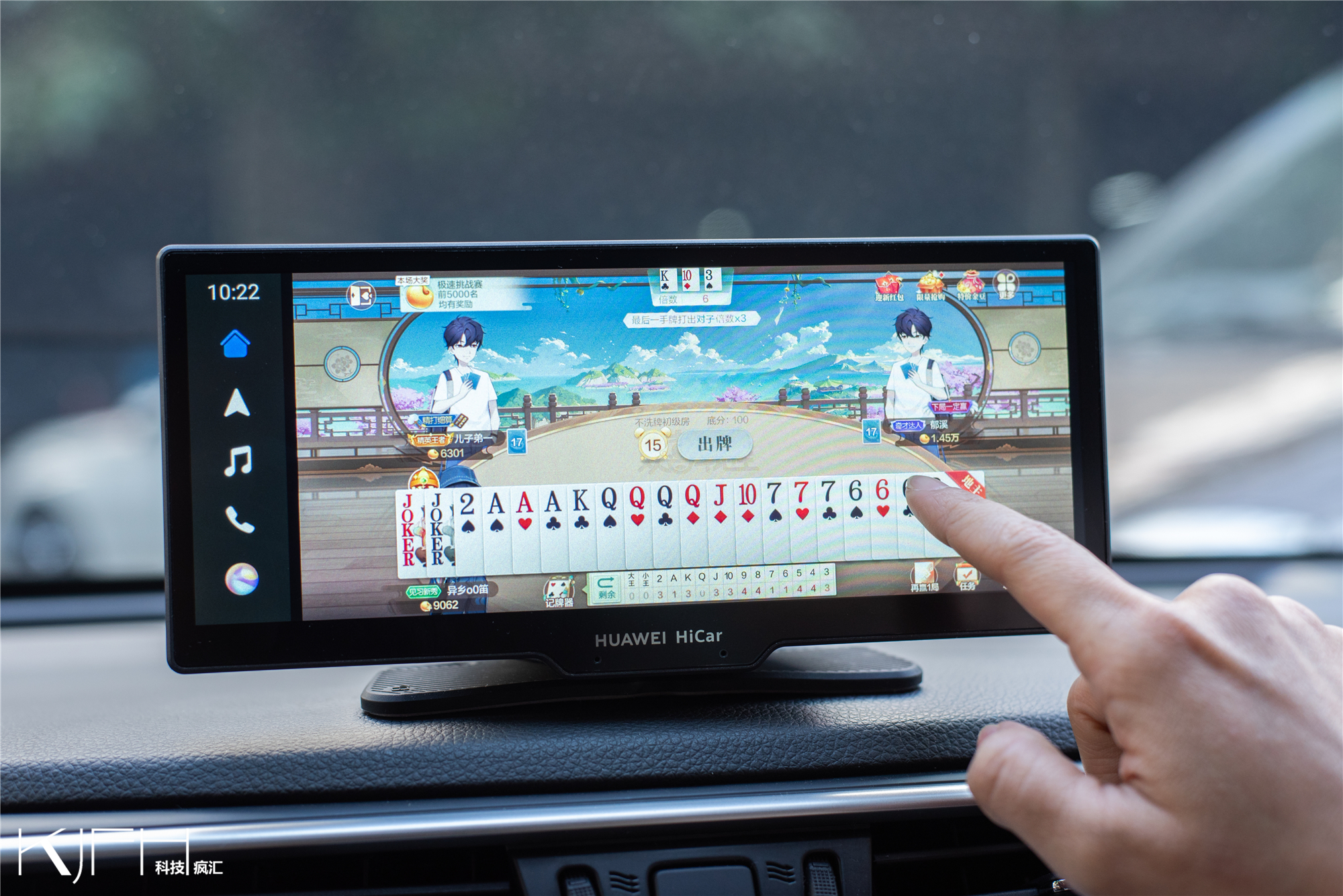 华为智选车载智慧屏导航能升级吗,华为智选车载智能屏有哪些功能