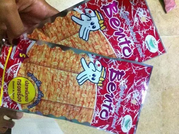 泰国7-Eleven15大必吃必买好物分享！