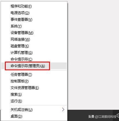 win10硬盘模式更改为ahci模式吗,win10装完系统怎么开ahci