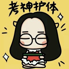 黑暗考试周，聊一聊你的同学都是怎么作弊的？