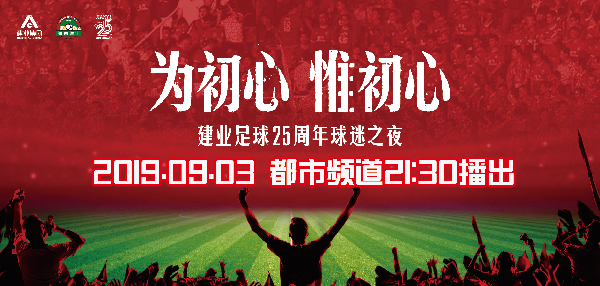 大学开学有什么变化,大学开学8件事