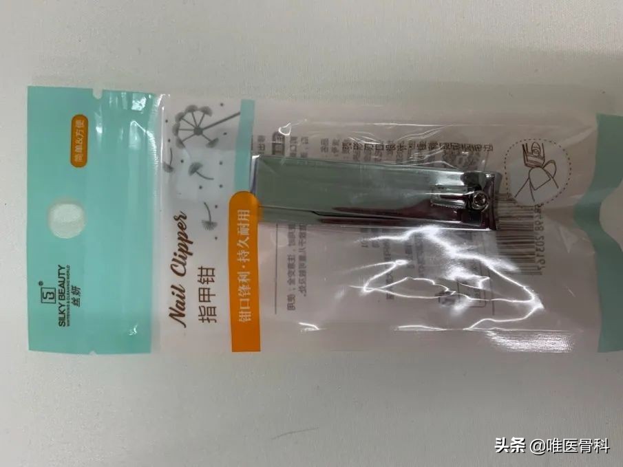 鑲虹値涓嬬殑姝︽眽琛楀ご,鑲虹値涓嬬殑姝︽眽鍖椾含