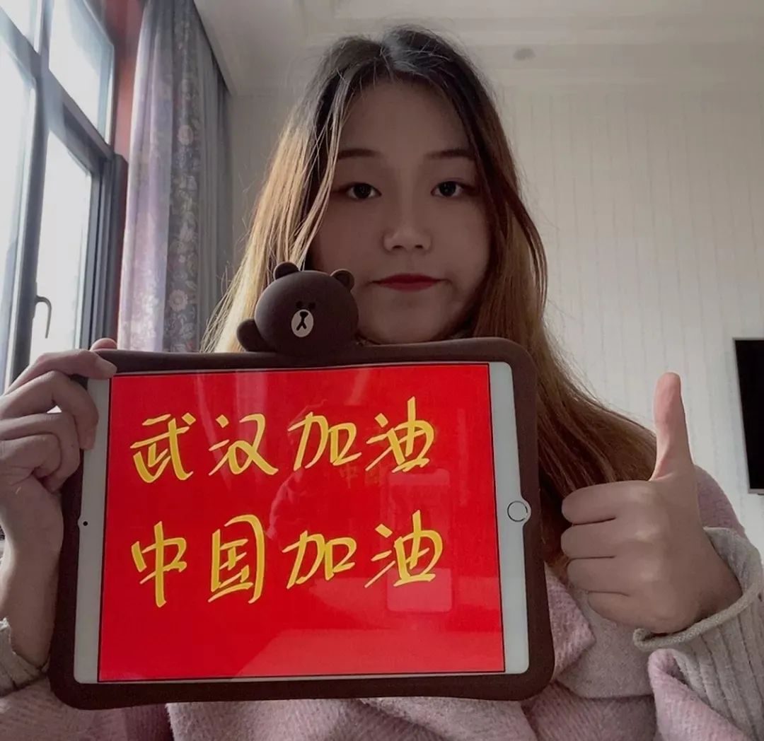 为武汉加油中学生,各地中学生为武汉加油的视频