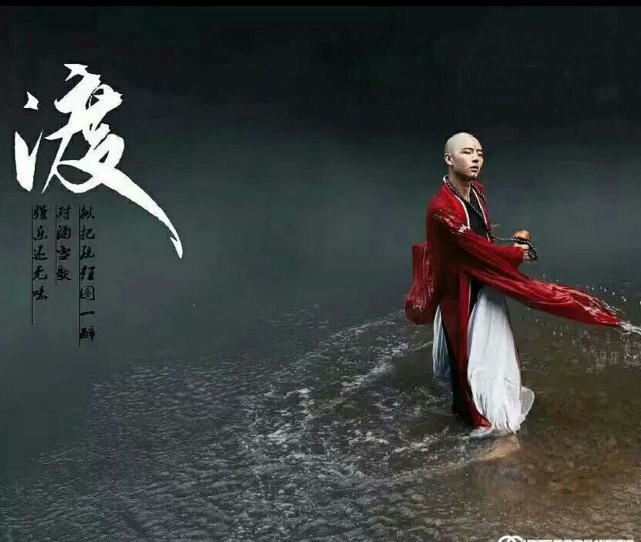 墨客酒多少钱一瓶,酒文章原文作者