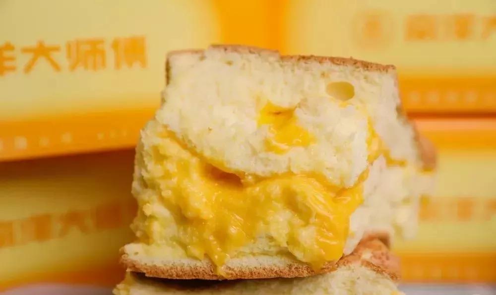 柳州柳南网红蛋糕推荐,柳州公园路爆浆蛋糕