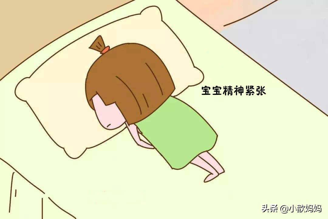 怎么安抚受到惊吓的孩子,怎么安抚一岁宝宝受惊