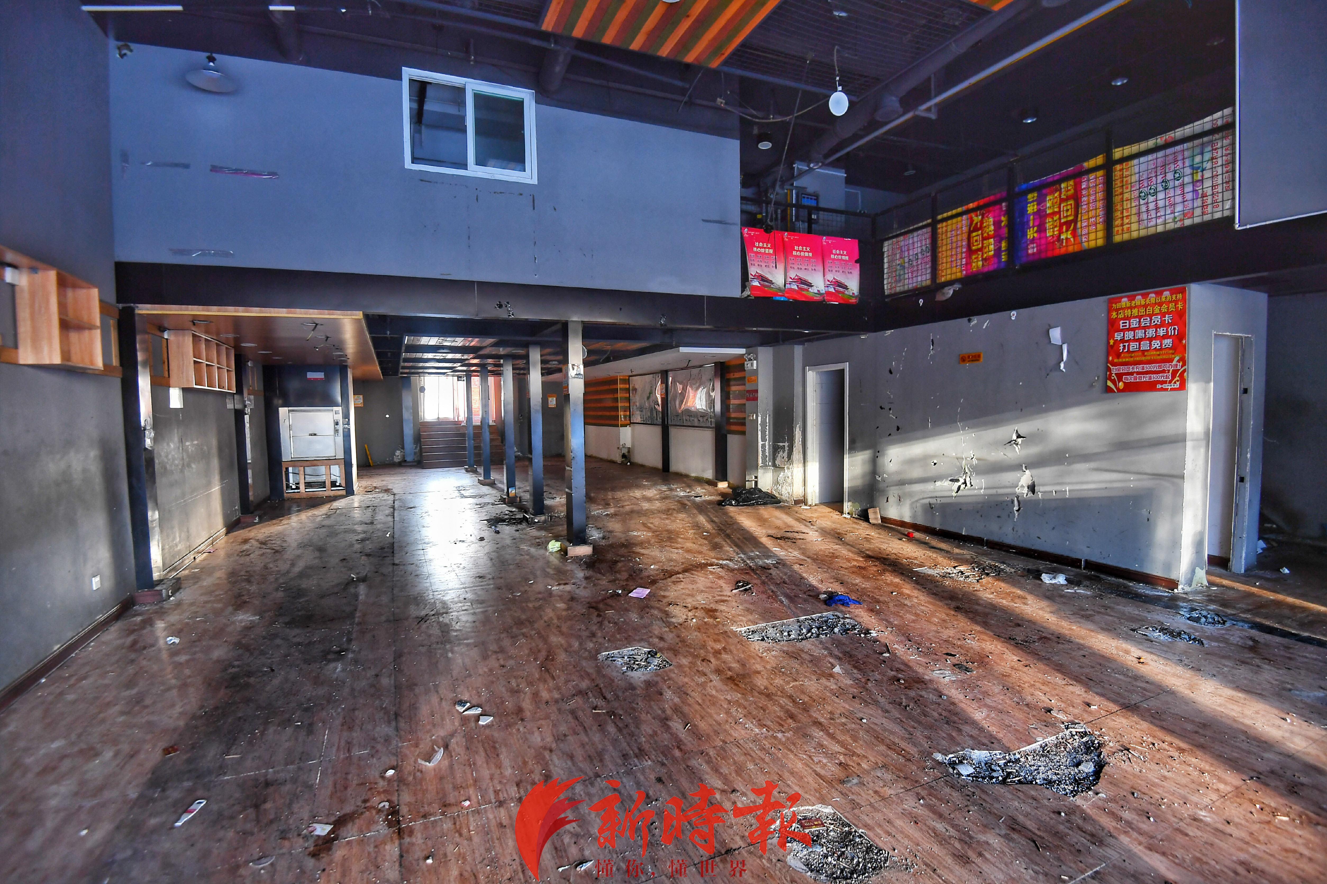 干不下去了，济南这个90后店主没想跑路！他留下一个招牌，赢得几十万网友点赞