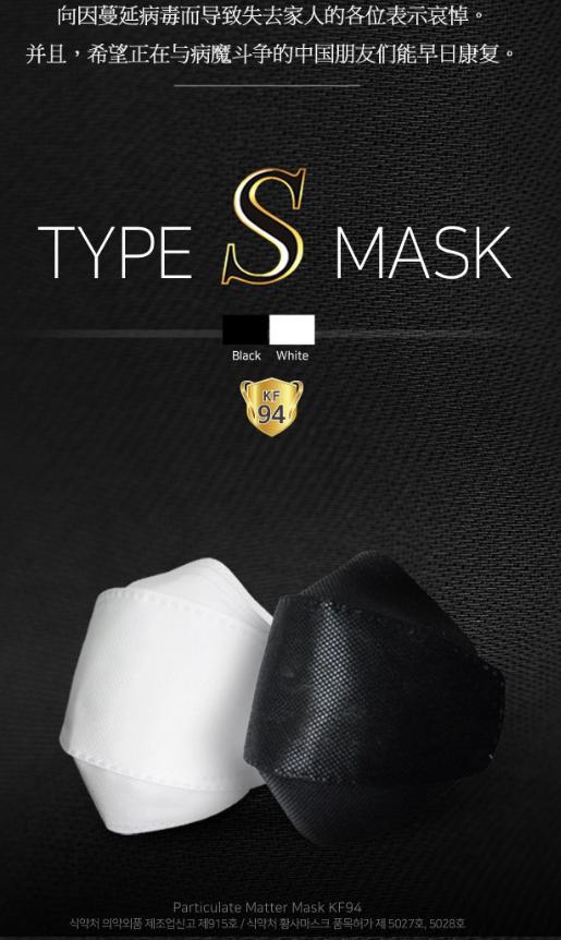 娴峰鍙ｇ僵璐ф簮,娴峰鐩撮偖鍙ｇ僵