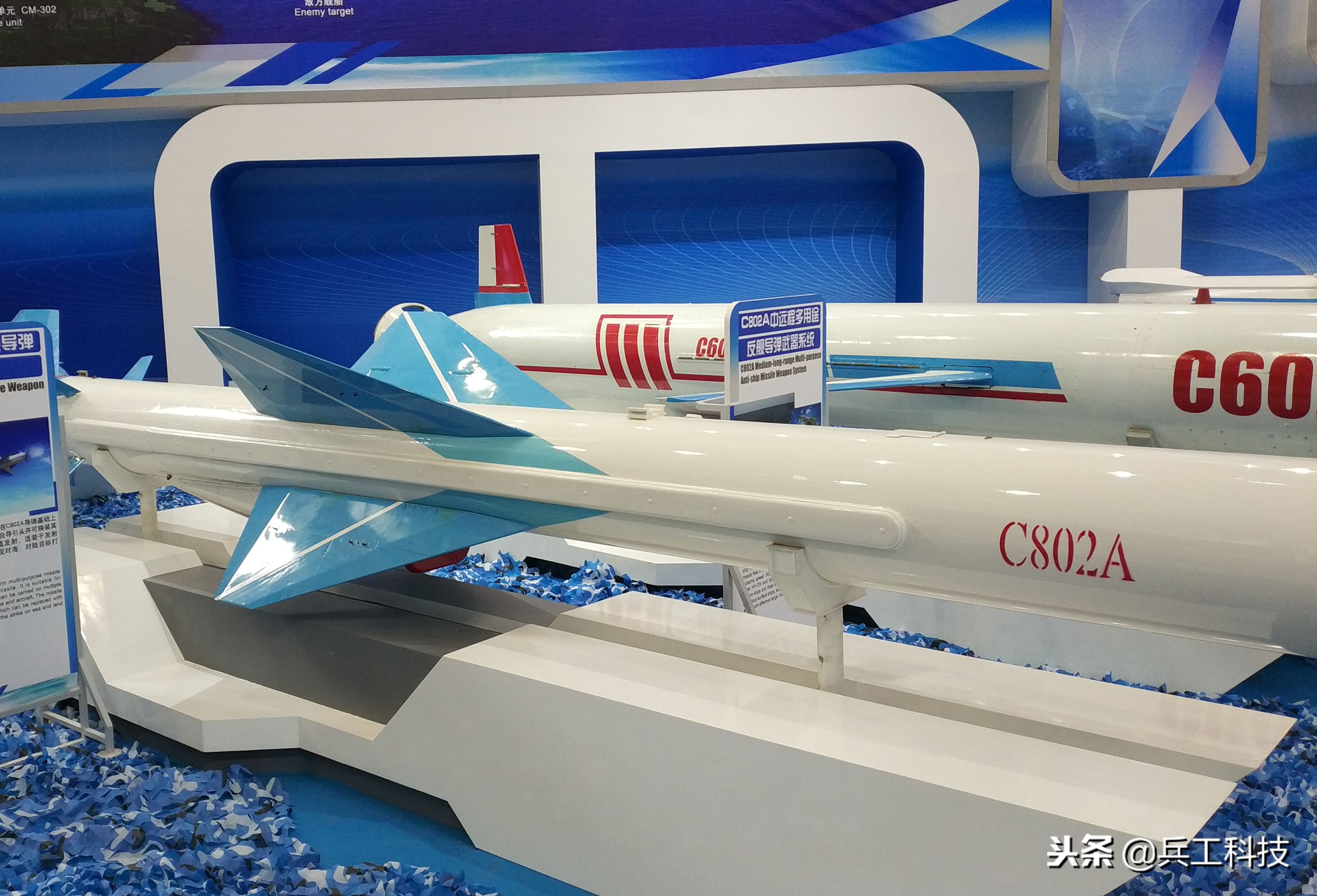 中国军舰的最新反舰导弹,中国新反舰导弹有多猛