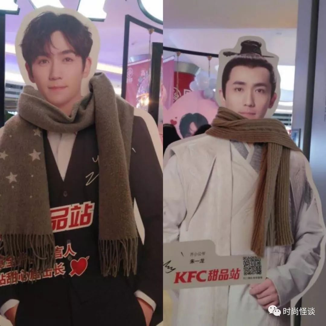 目前超大炸鸡的肯德基店,肯德基炸鸡店还可以卖啥