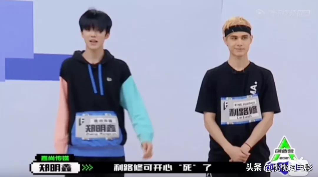 创造营2021谁更火,创造营2021免费观看完整版流畅