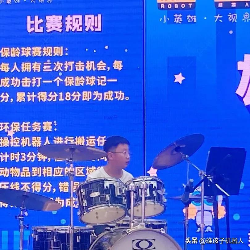 雄孩子机器人加盟条件,熊孩子官方旗舰店