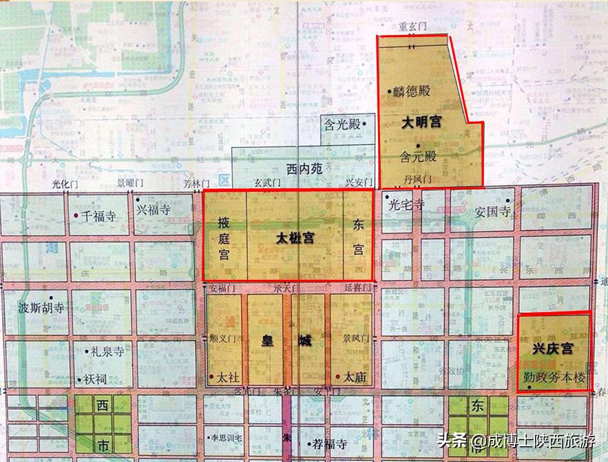 隋唐皇宫遗址,唐朝的兴庆宫大明宫太极宫