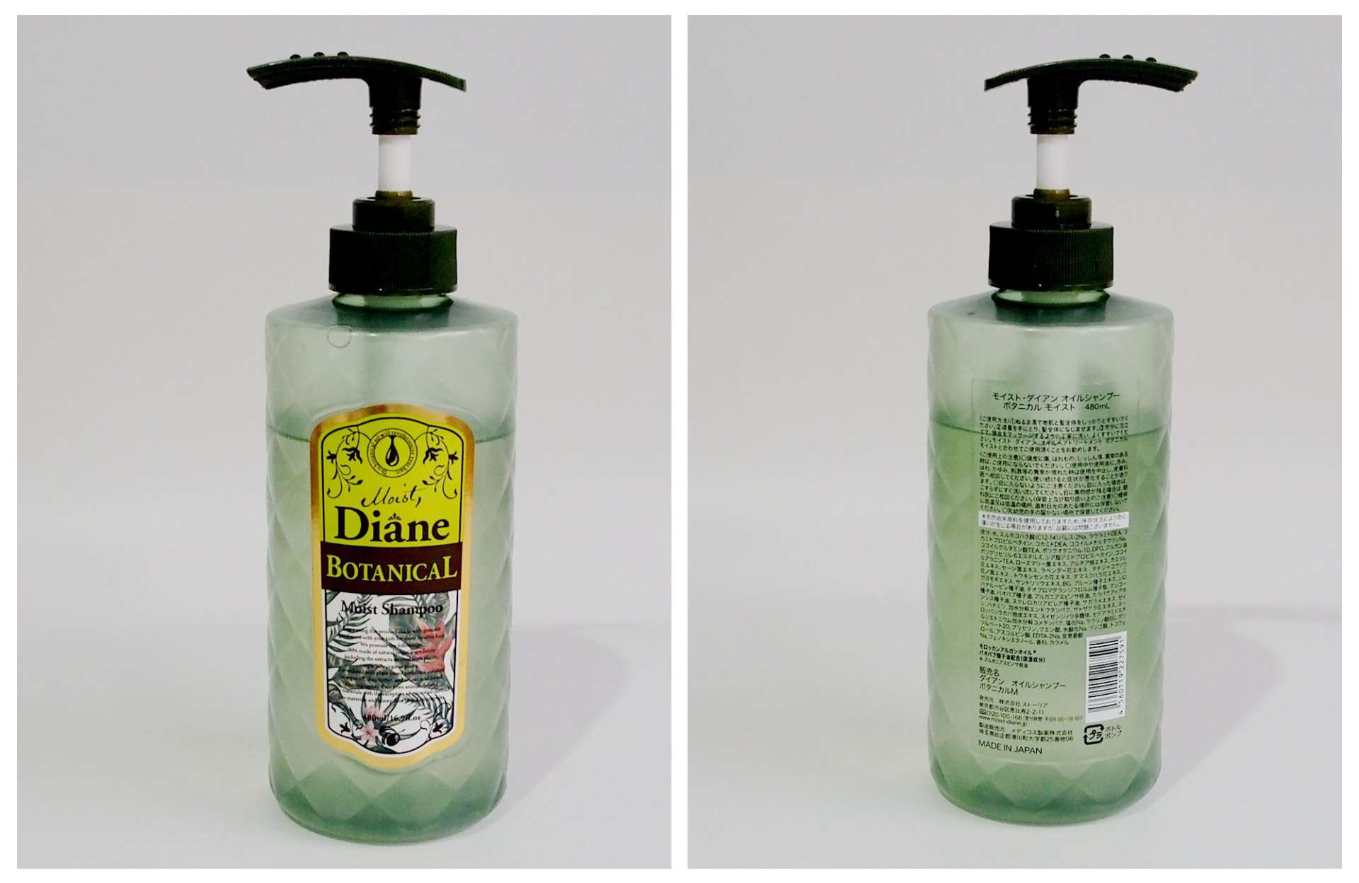 秋季新款洗发水大测评,堪比大牌的小众品牌洗发水