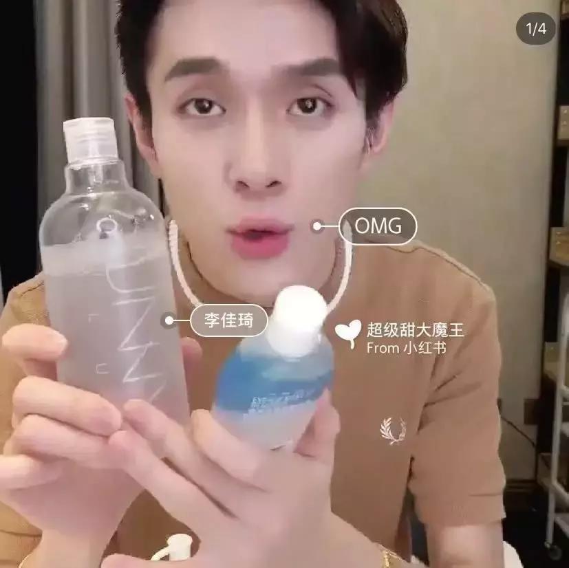 ysl阿玛尼哪个口红好,ysl阿玛尼迪奥纪梵希