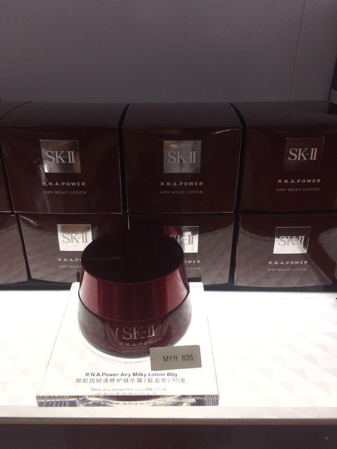 吉隆坡t2机场免税店必买清单,吉隆坡klia2出发大厅