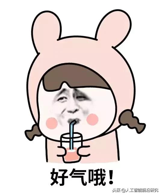 双11第一波买家秀曝光,双11过后网友第一批买家秀