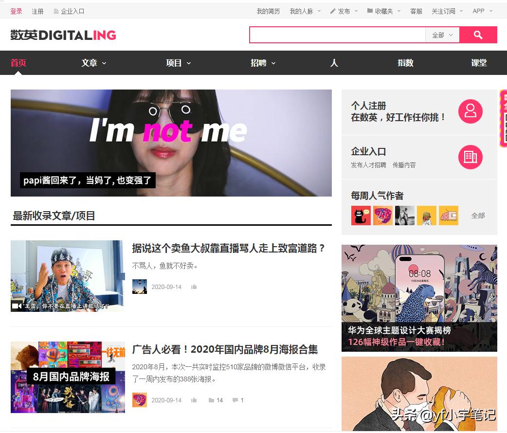 店铺文案编辑步骤有哪些,原创店铺怎么写创意文案