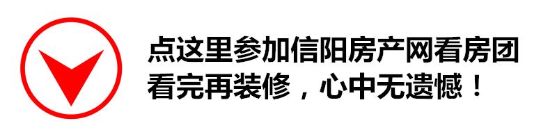 客厅沙发插座高度标准尺寸图,客厅电视插座高度尺寸多少最好