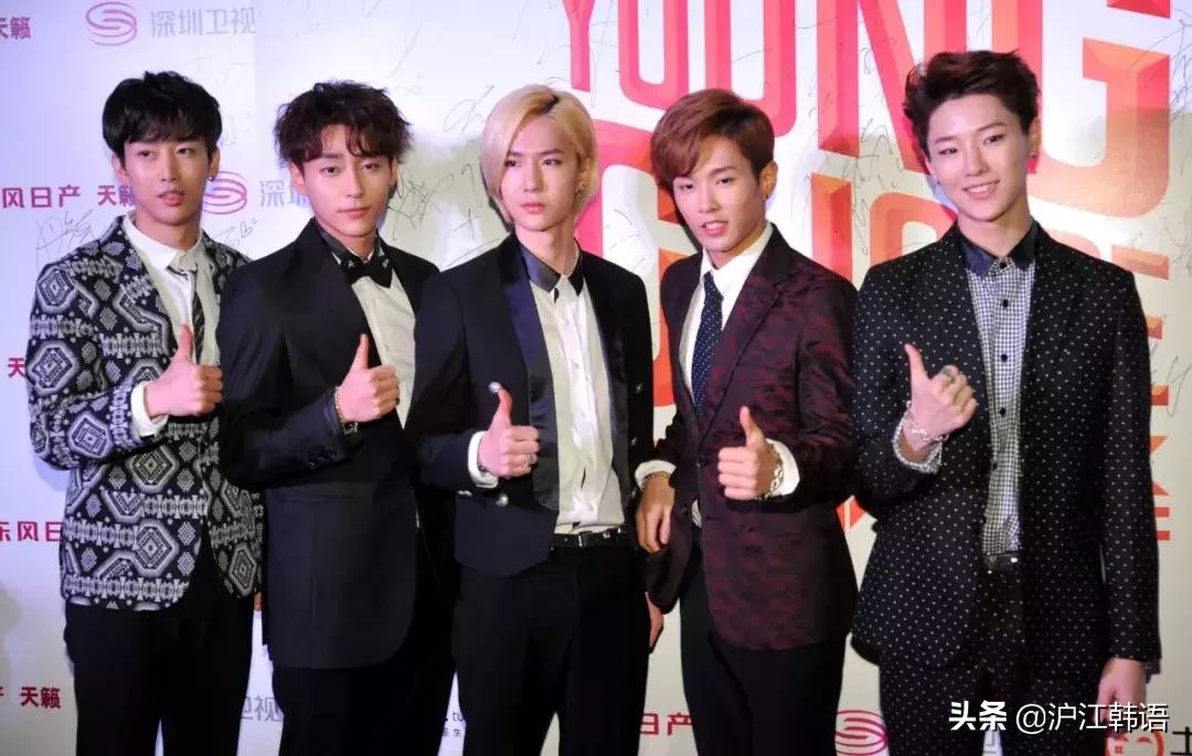 183cm精通四国语言!中国出道无果,回韩再战他能否浴火重生?