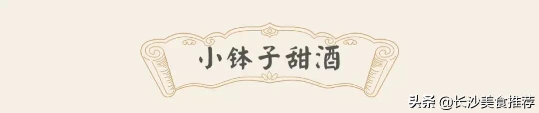 长沙望城古镇旅游景点,长沙市望城区各景点小吃