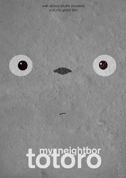 怎么样设计充满地方特色的海报,怎么设计海报会凸显品牌