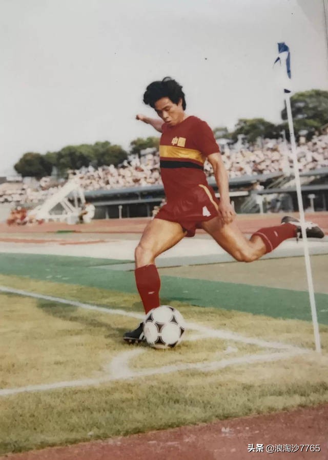 中国足球90年代国脚名单,当年足球传奇人物