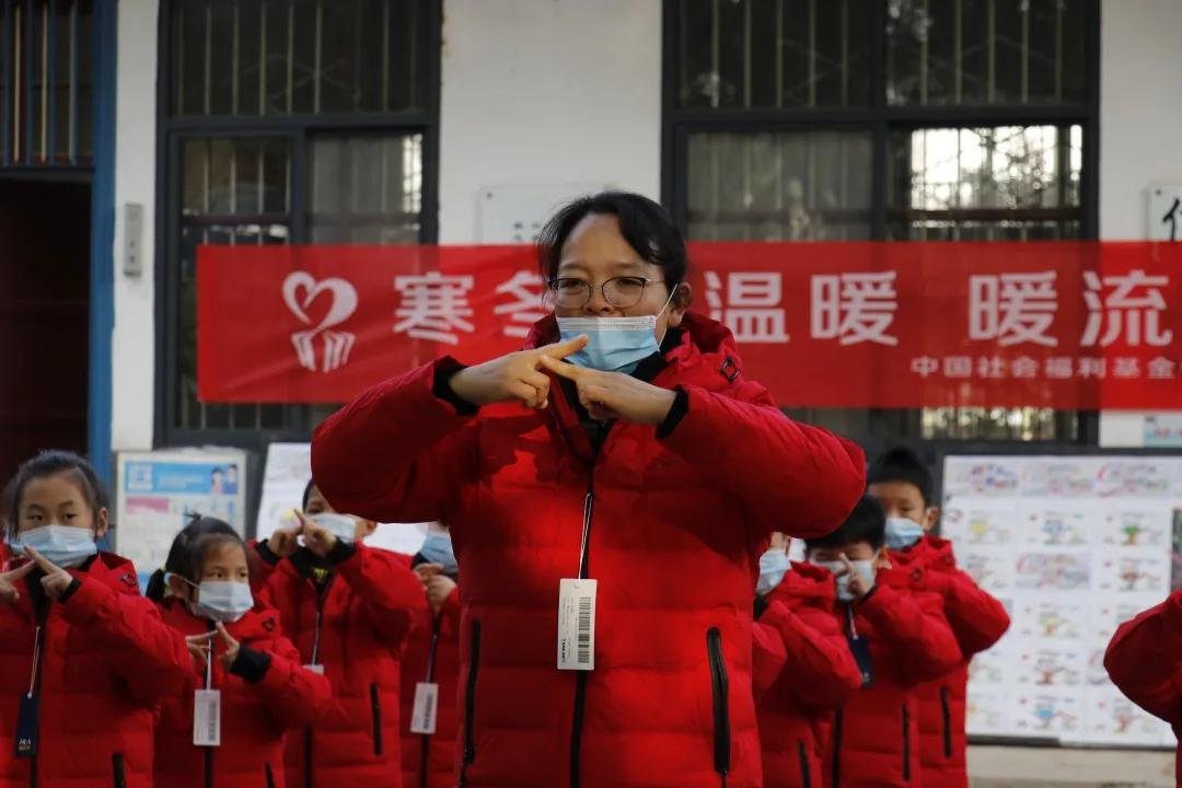 “多一克温暖”第七次起航（一）