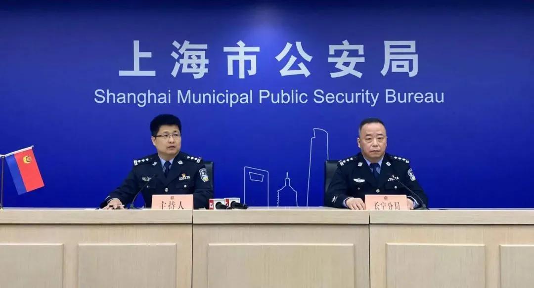 普洱茶制假售假,涉案18亿普洱茶